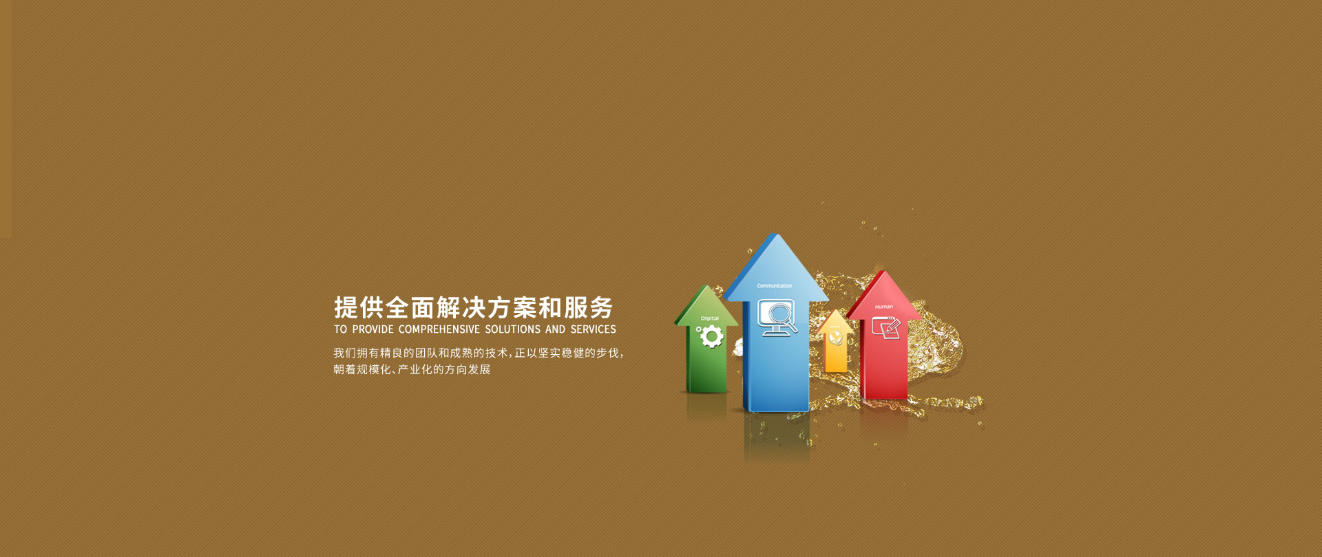 &#26143;&#31354;&#97;&#112;&#112;&#30331;&#24405;&#20837;&#21475;&#45;&#26143;&#31354;&#40;&#20013;&#22269;&#41;
